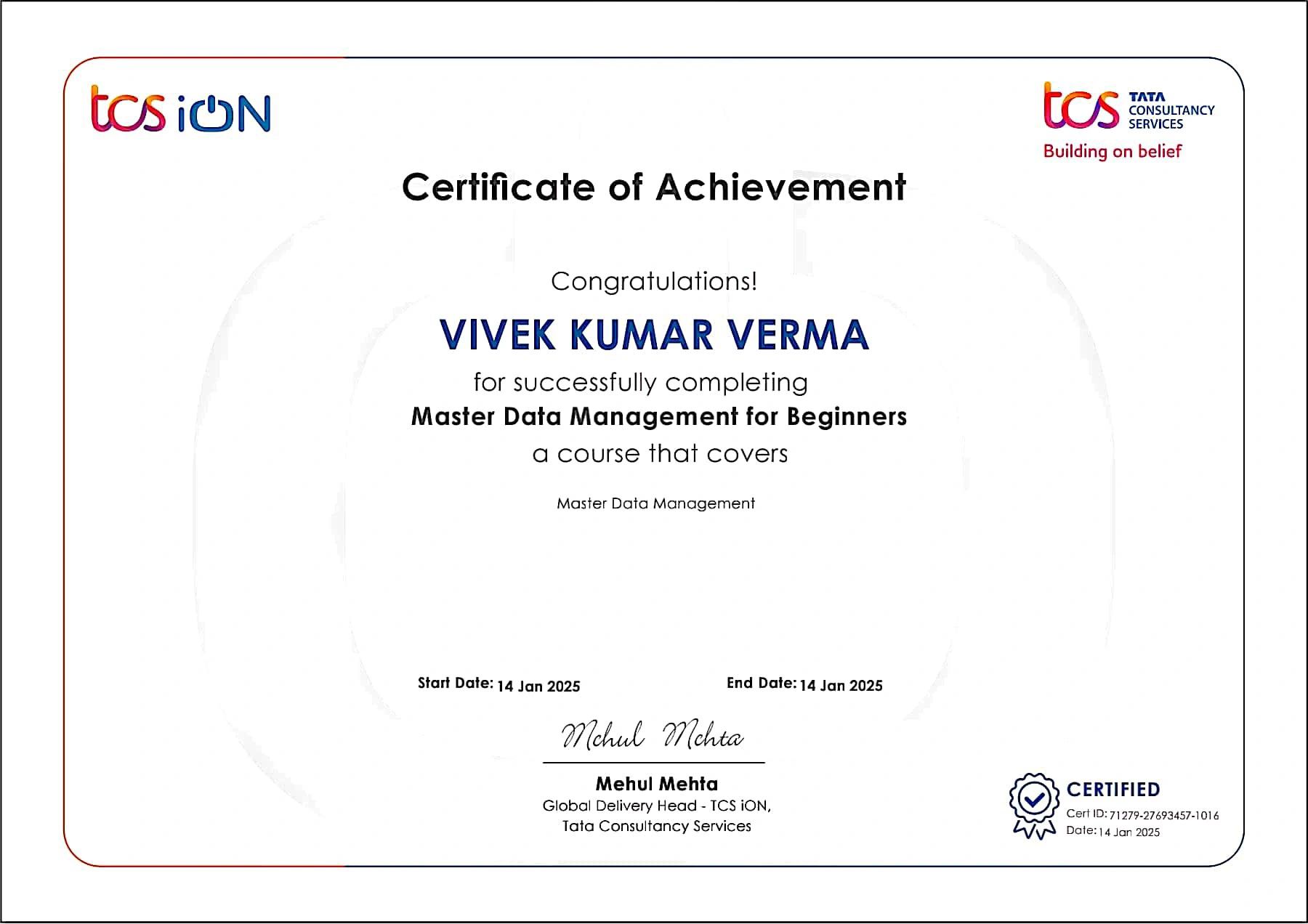 TCS Certification